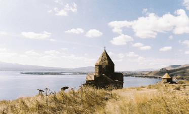 Гражданство в Армении